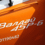qG6sqJwH9UY6d1Gbp8_gmN8zRqbDa5dp0G6d7dYxeBJCundukKEqlCn4QDCBku02pf2a2w2xijK_1HcnkqDLiE9r.jpg - Газета По жизненному пути