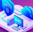 Чем опасен VPN? - Газета По жизненному пути