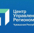 Социология ЦУР: жители Чувашии выразили свое мнение о возможности получения психологической помощи в органах ЗАГС - Газета По жизненному пути