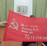 Час истории «Сталинградская битва» - Аликовский район