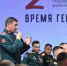 В проекте «Время героев» запущен трек наставничества - Газета По жизненному пути