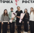 «Диалог на равных» прошел в Аликовской школе - Аликовский район