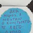 Минобразования Чувашии призывает исполнить мечты ребят из детских домов - Газета По жизненному пути