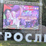 1af81ad438c44e4b8b6c8ec3a7175261.jpeg - Газета По жизненному пути